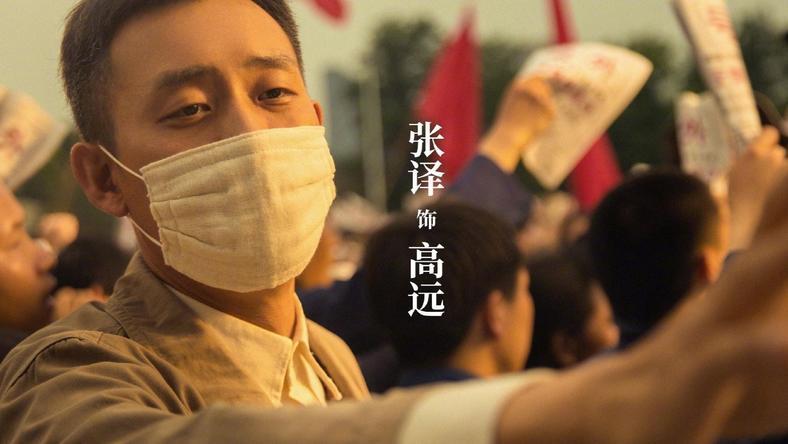 58个演员里,我忘不了张译的眼睛